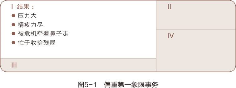 weread_image_11335167299842.jpeg