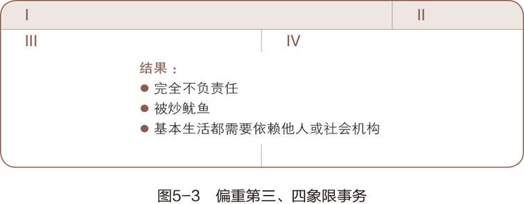 weread_image_11408211450179.jpeg