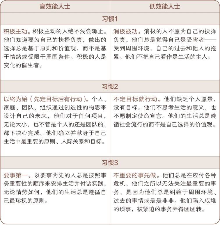 weread_image_29946456418367.jpeg