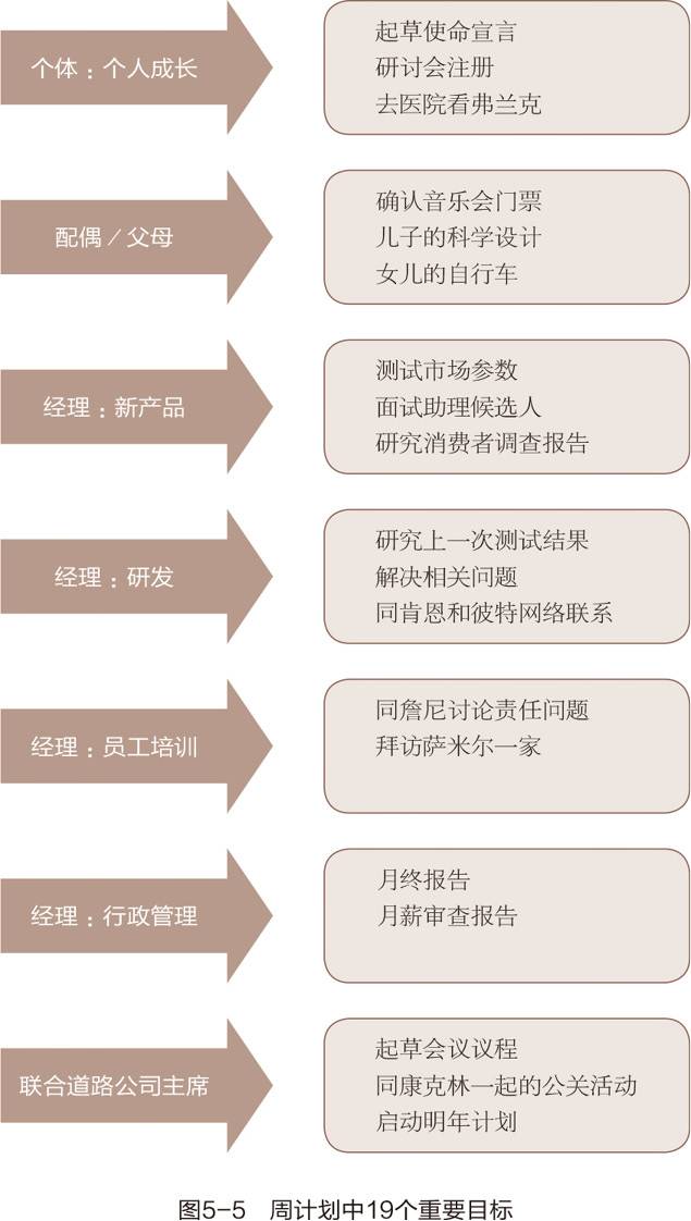 weread_image_30786307663982.jpeg