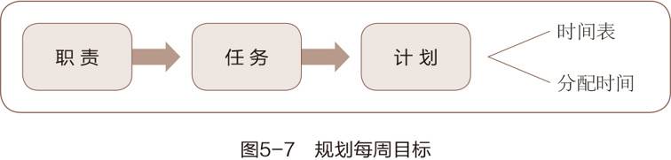 weread_image_30998071256297.jpeg